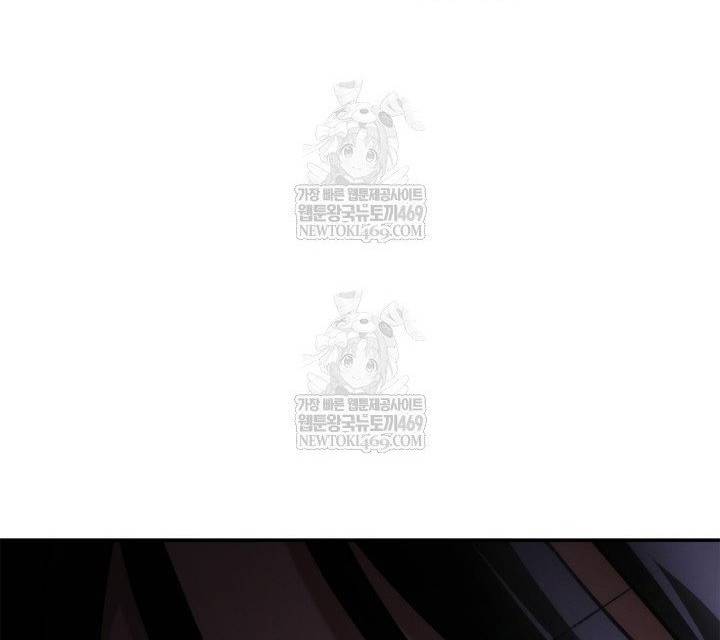 Đại Pháp Sư Toàn Năng Chap 144 - Next Chap 145