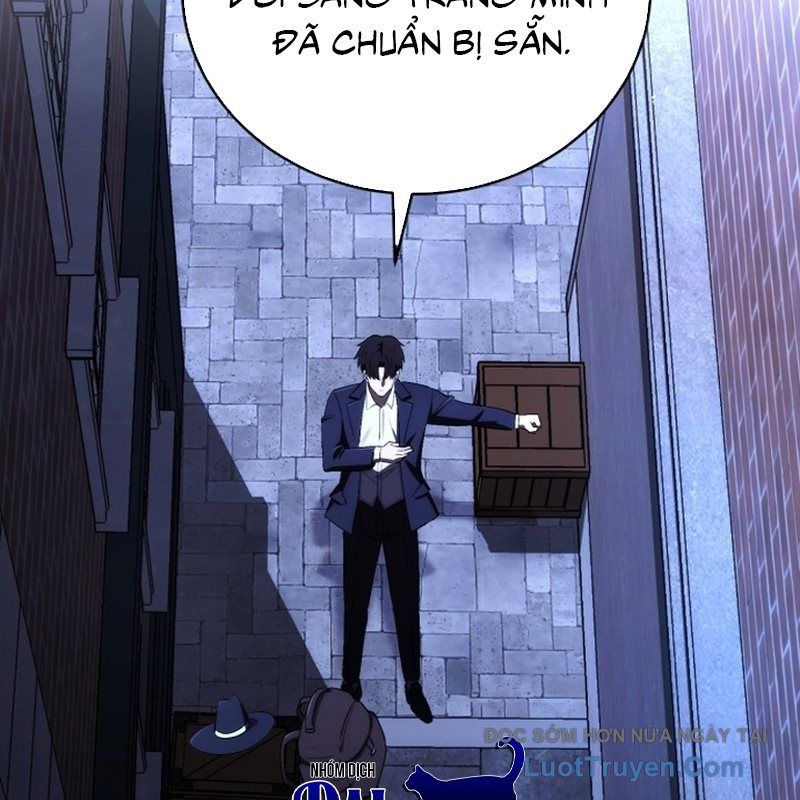Đại Công Tử Hầu Tước Gia Là Đệ Nhất Võ Giả Chap 23 - Next Chap 24