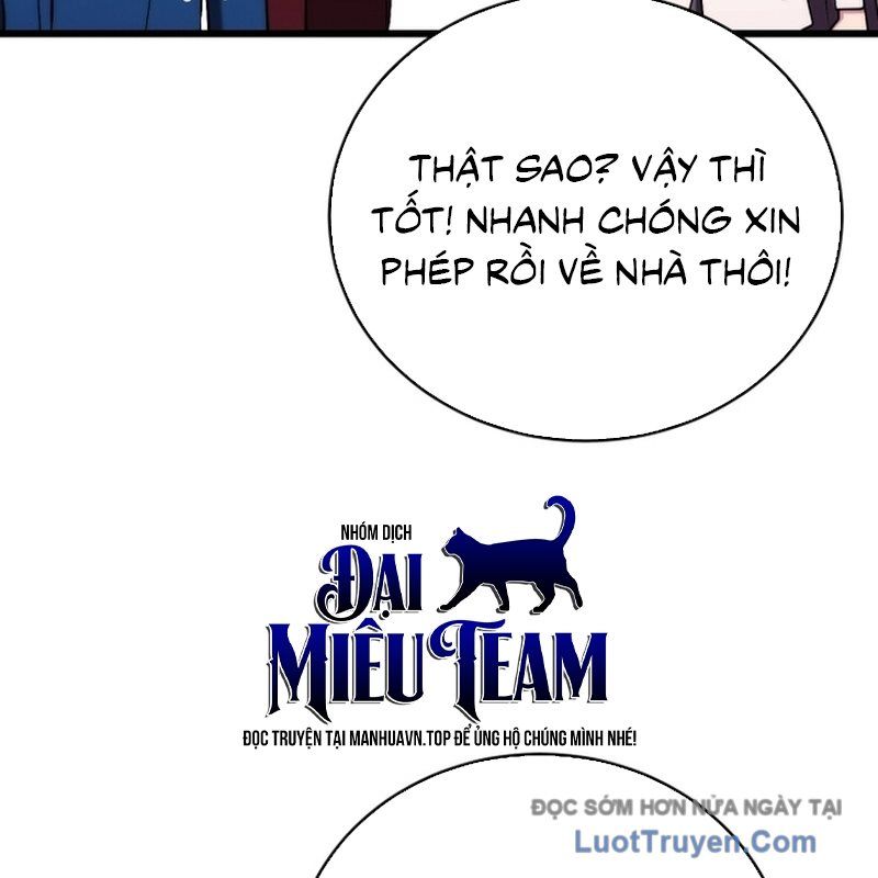 Đại Công Tử Hầu Tước Gia Là Đệ Nhất Võ Giả Chap 23 - Next Chap 24