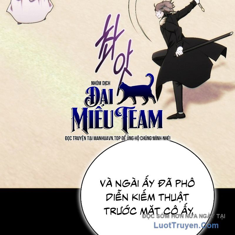 Đại Công Tử Hầu Tước Gia Là Đệ Nhất Võ Giả Chap 23 - Next Chap 24