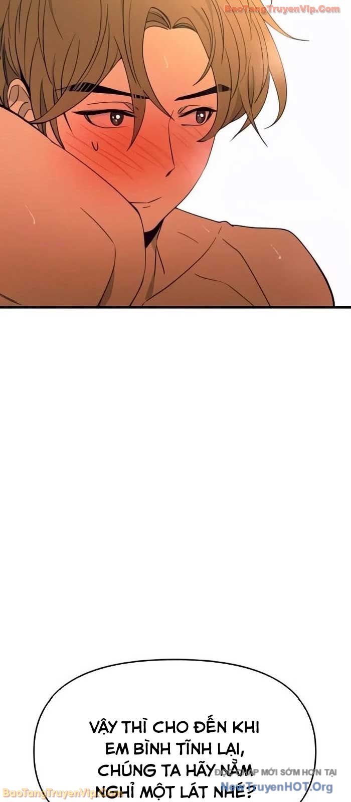 Bias của tôi trên chuyến tàu cuối cùng Chap 53 - Next Chap 54