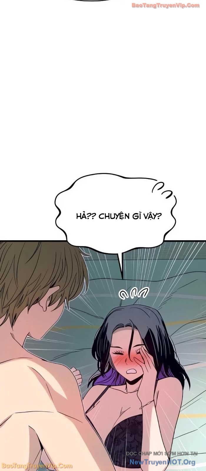 Bias của tôi trên chuyến tàu cuối cùng Chap 53 - Next Chap 54