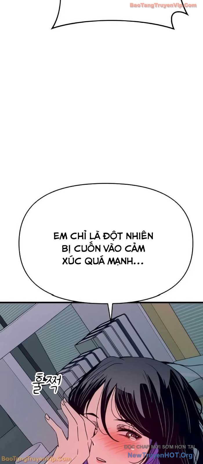 Bias của tôi trên chuyến tàu cuối cùng Chap 53 - Next Chap 54