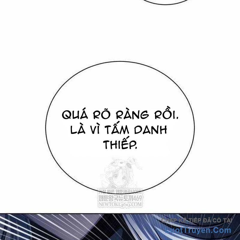 Đứa Con Có Vấn Đề Của Ma Tháp Chap 36 - Next Chap 37