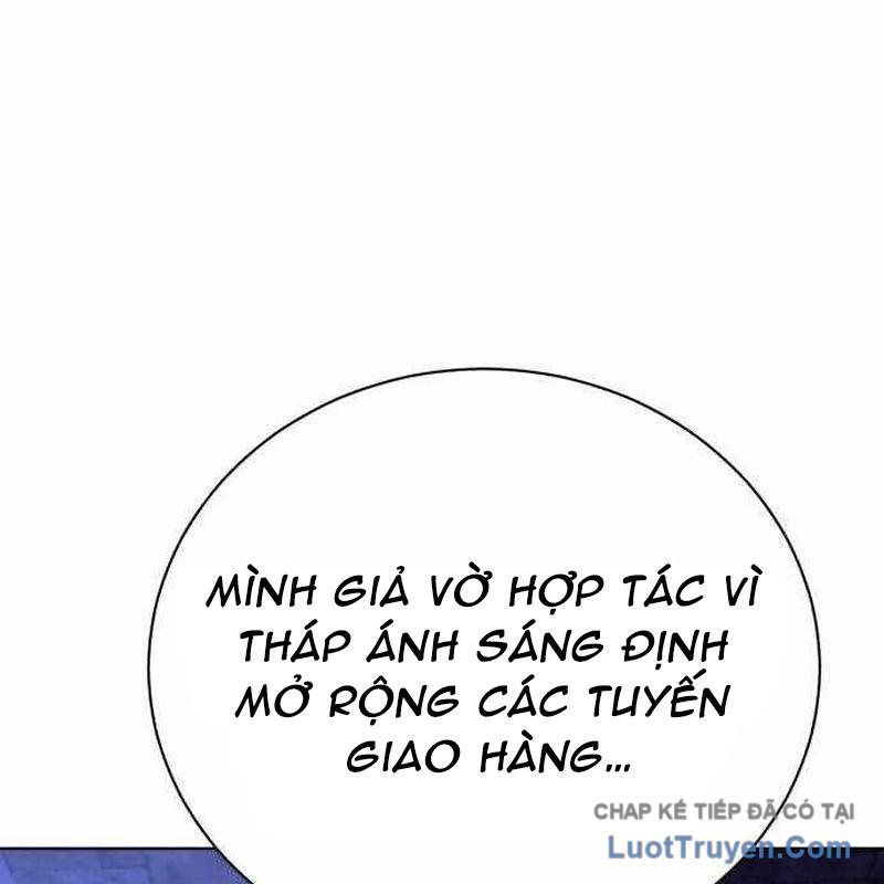 Đứa Con Có Vấn Đề Của Ma Tháp Chap 36 - Next Chap 37