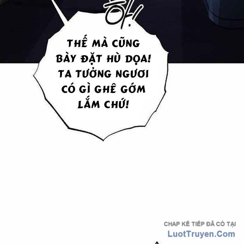 Đứa Con Có Vấn Đề Của Ma Tháp Chap 36 - Next Chap 37