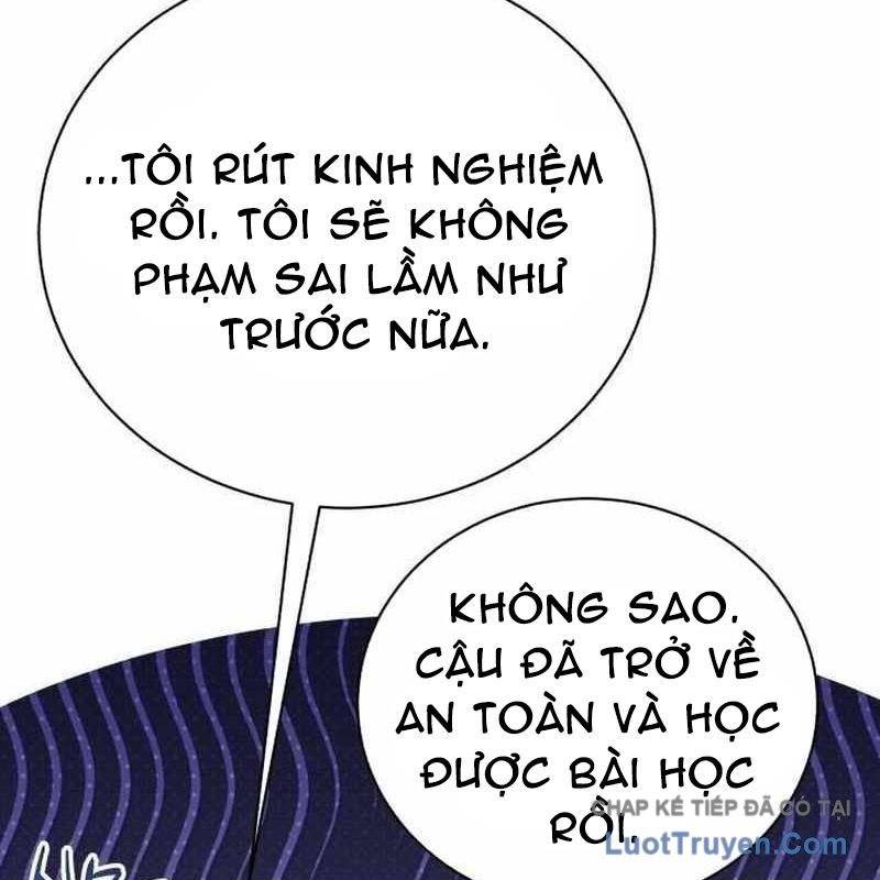 Đứa Con Có Vấn Đề Của Ma Tháp Chap 37 - Next Chap 38