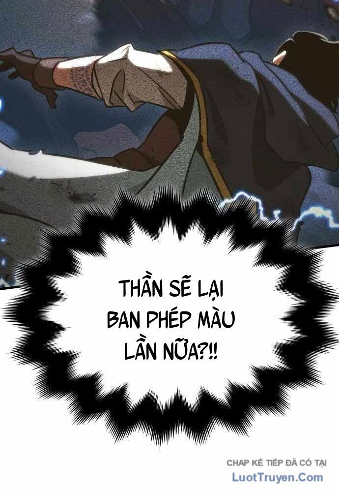 Sử Thi Valhalla Chap 58 - Next Chap 59