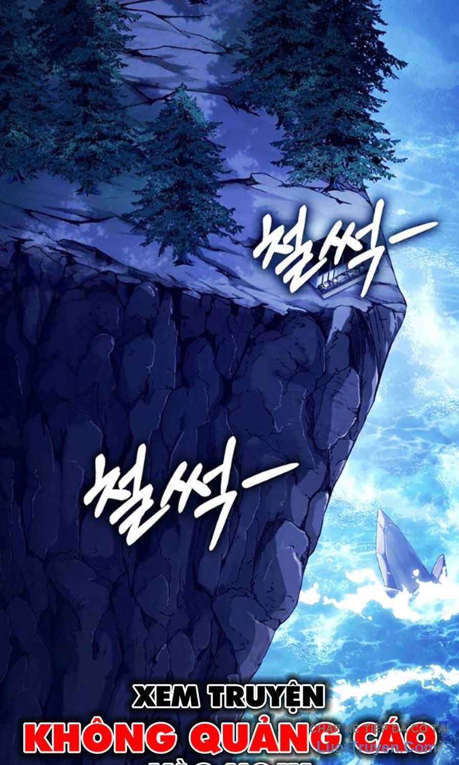 Cây Xẻng Xúc Được Mọi Thứ Chap 21 - Next Chap 22