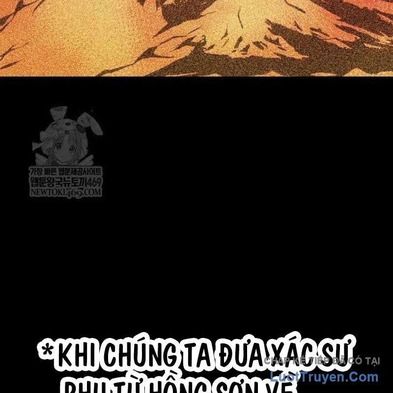 Đứa Con Có Vấn Đề Của Ma Tháp Chap 38 - Next Chap 39