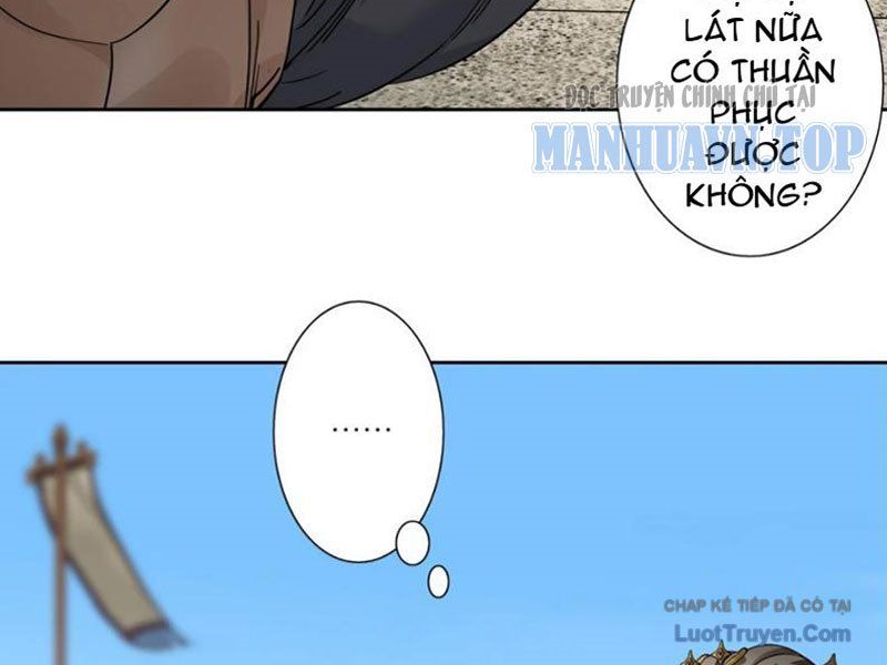 Hoàng Đế Nhà Ta Lại Là Nội Ứng Chap 26 - Next Chap 27