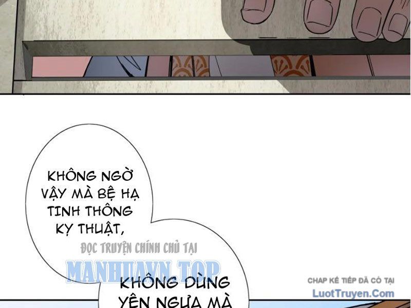 Hoàng Đế Nhà Ta Lại Là Nội Ứng Chap 26 - Next Chap 27