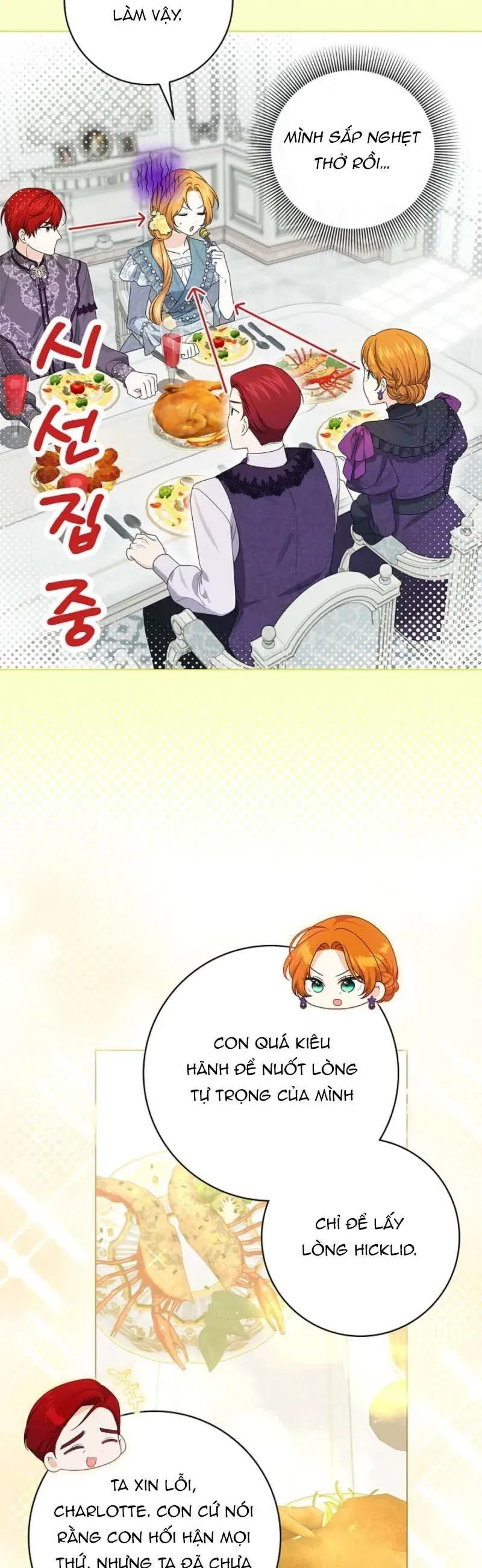 Nam Phụ Lên Giường Ngủ Với Tôi Chap 14 - Next Chap 15