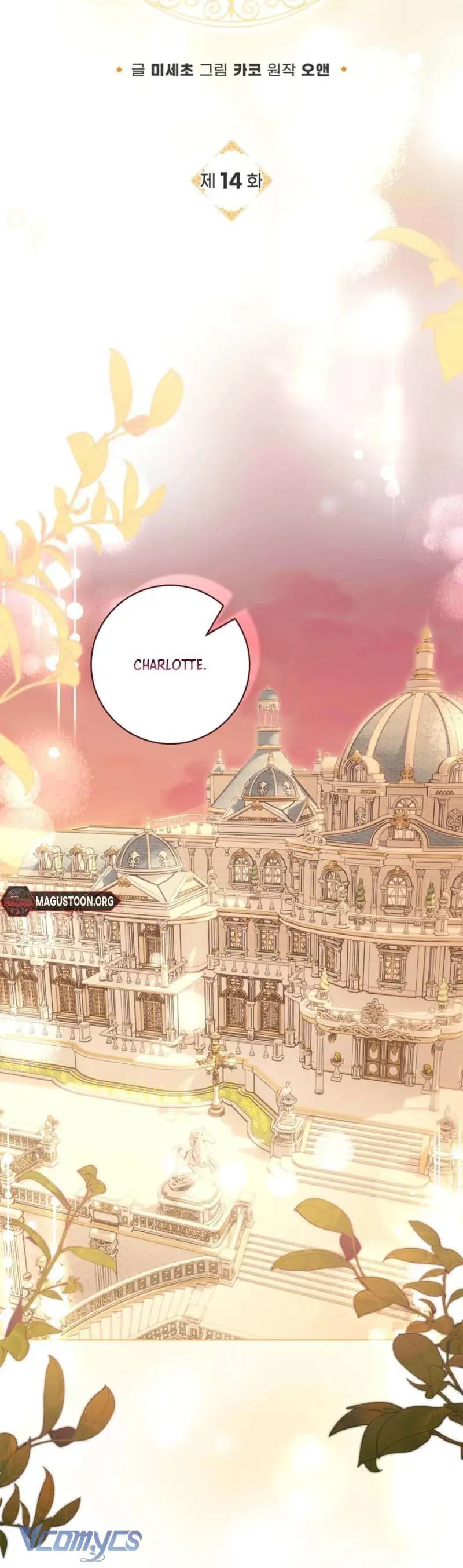 Nam Phụ Lên Giường Ngủ Với Tôi Chap 14 - Next Chap 15