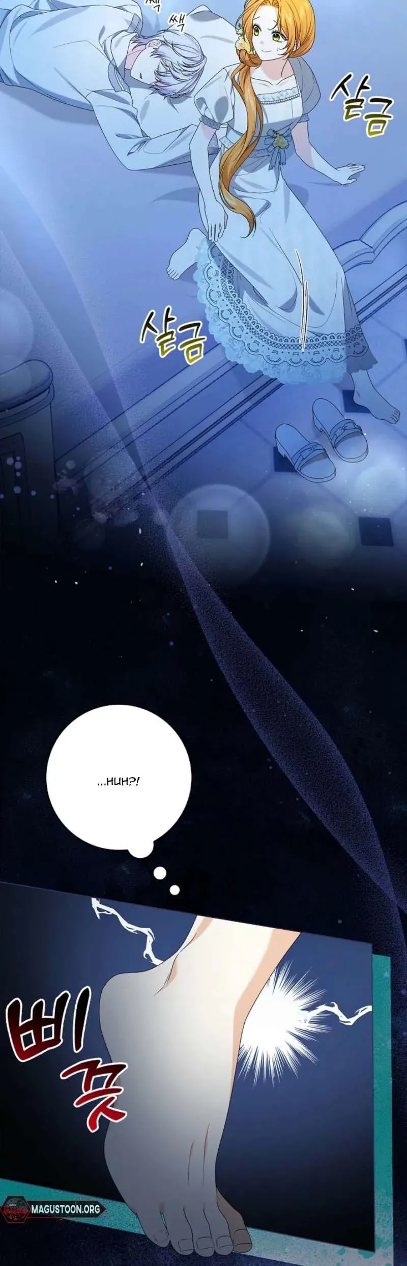 Nam Phụ Lên Giường Ngủ Với Tôi Chap 14 - Next Chap 15