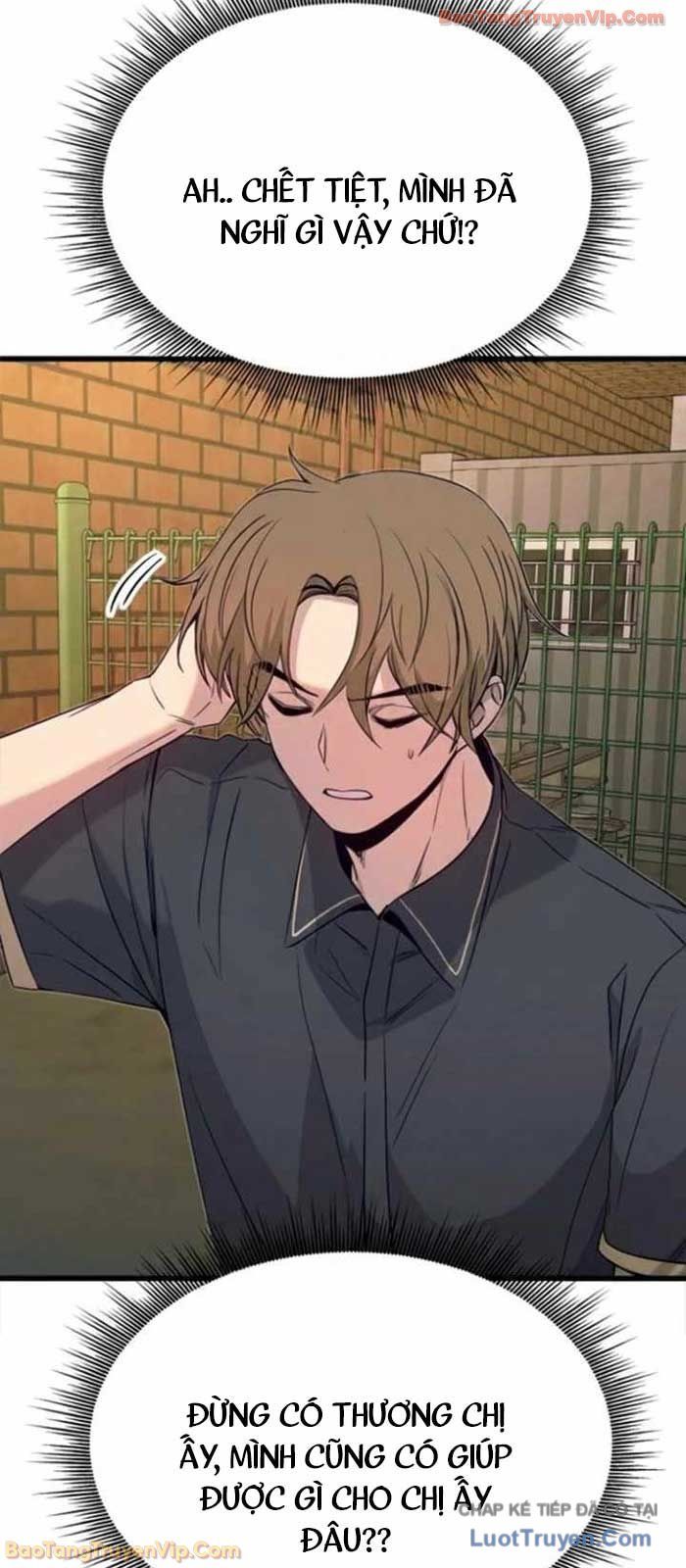 Bias của tôi trên chuyến tàu cuối cùng Chap 55 - Next Chap 56