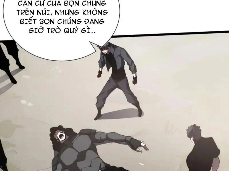 Tai Ách Giáng Lâm: Ta Tiến Hóa Thành Tinh Hồng Đế Vương Chap 33 - Next Chap 34
