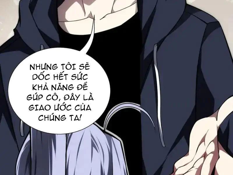 Tai Ách Giáng Lâm: Ta Tiến Hóa Thành Tinh Hồng Đế Vương Chap 33 - Next Chap 34