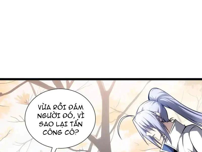 Tai Ách Giáng Lâm: Ta Tiến Hóa Thành Tinh Hồng Đế Vương Chap 33 - Next Chap 34