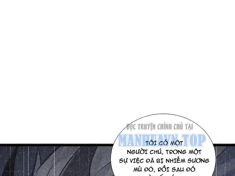 Tai Ách Giáng Lâm: Ta Tiến Hóa Thành Tinh Hồng Đế Vương Chap 33 - Next Chap 34