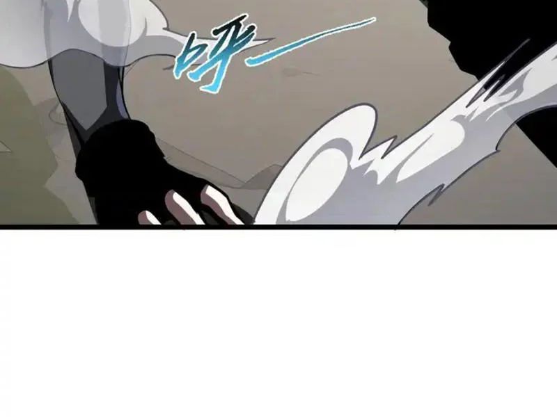 Tai Ách Giáng Lâm: Ta Tiến Hóa Thành Tinh Hồng Đế Vương Chap 33 - Next Chap 34