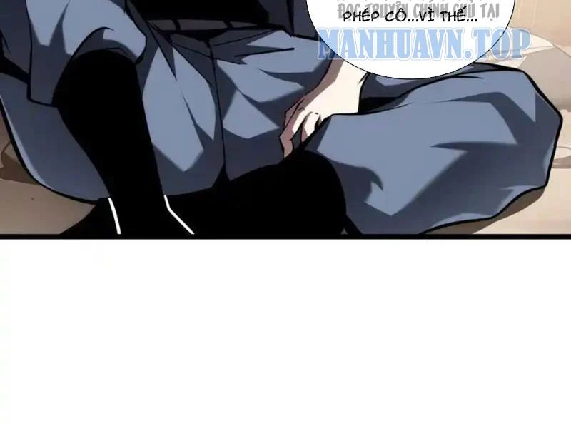 Tai Ách Giáng Lâm: Ta Tiến Hóa Thành Tinh Hồng Đế Vương Chap 33 - Next Chap 34