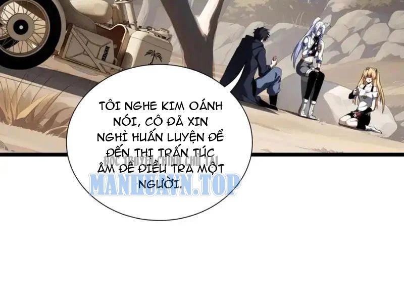 Tai Ách Giáng Lâm: Ta Tiến Hóa Thành Tinh Hồng Đế Vương Chap 33 - Next Chap 34