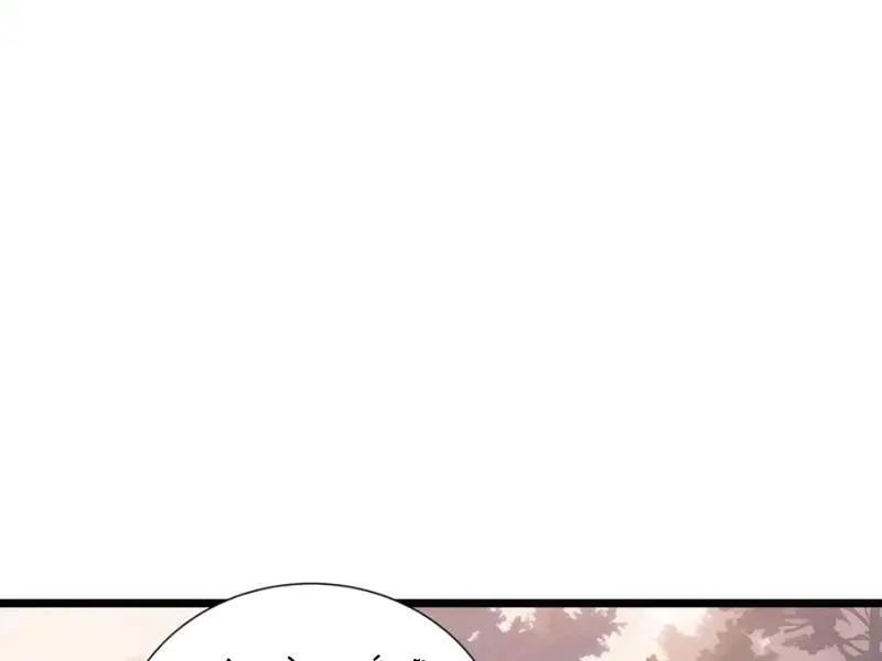 Tai Ách Giáng Lâm: Ta Tiến Hóa Thành Tinh Hồng Đế Vương Chap 33 - Next Chap 34