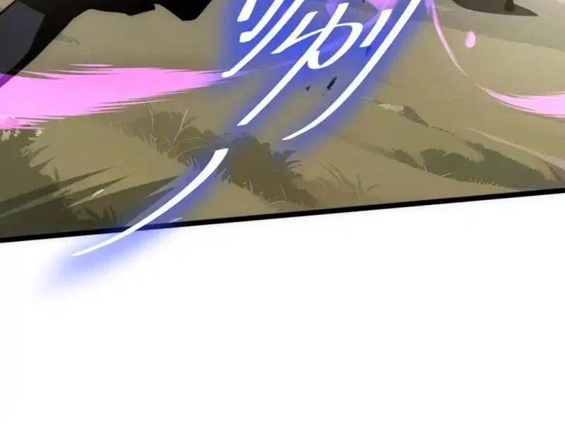 Tai Ách Giáng Lâm: Ta Tiến Hóa Thành Tinh Hồng Đế Vương Chap 33 - Next Chap 34