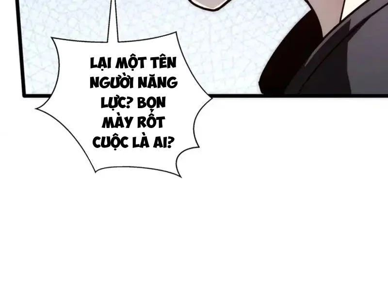 Tai Ách Giáng Lâm: Ta Tiến Hóa Thành Tinh Hồng Đế Vương Chap 33 - Next Chap 34