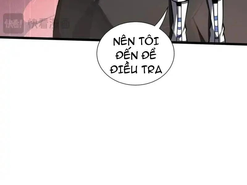 Tai Ách Giáng Lâm: Ta Tiến Hóa Thành Tinh Hồng Đế Vương Chap 33 - Next Chap 34