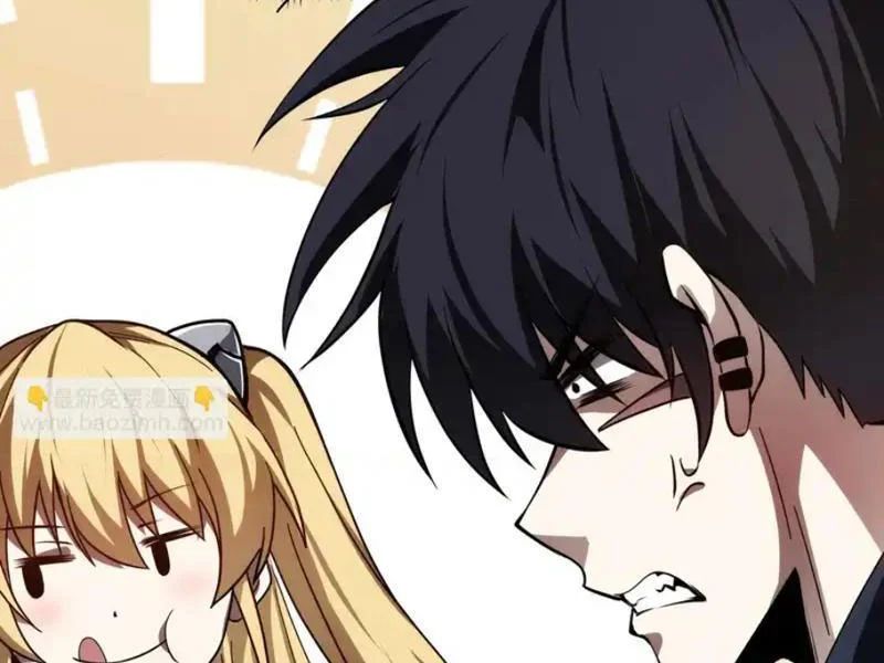 Tai Ách Giáng Lâm: Ta Tiến Hóa Thành Tinh Hồng Đế Vương Chap 33 - Next Chap 34