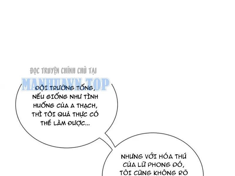 Tai Ách Giáng Lâm: Ta Tiến Hóa Thành Tinh Hồng Đế Vương Chap 33 - Next Chap 34