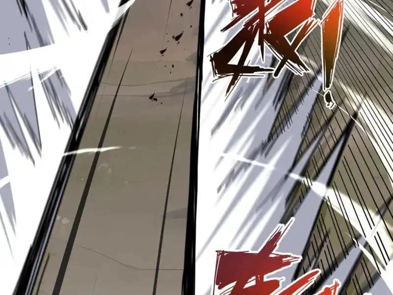 Tai Ách Giáng Lâm: Ta Tiến Hóa Thành Tinh Hồng Đế Vương Chap 33 - Next Chap 34