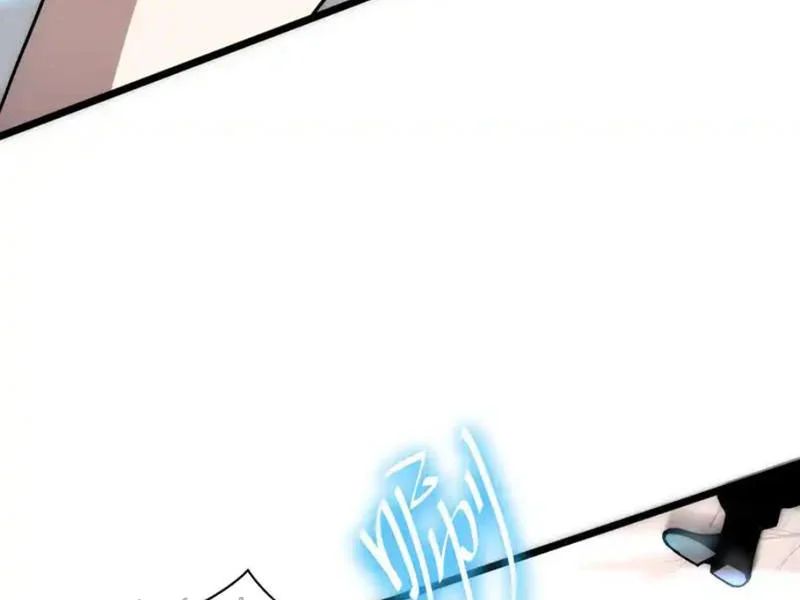 Tai Ách Giáng Lâm: Ta Tiến Hóa Thành Tinh Hồng Đế Vương Chap 33 - Next Chap 34