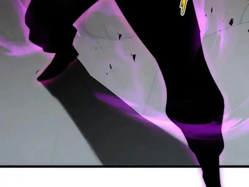 Tai Ách Giáng Lâm: Ta Tiến Hóa Thành Tinh Hồng Đế Vương Chap 33 - Next Chap 34