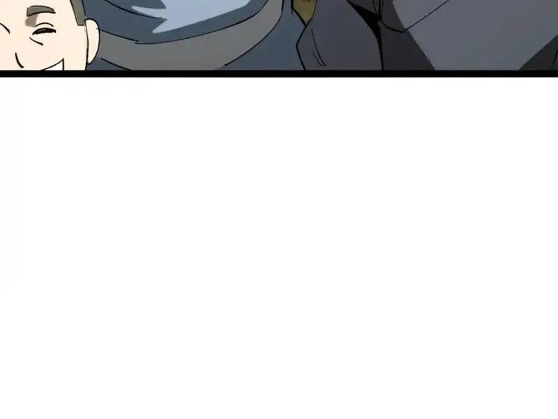 Không Cẩn Thận, Lưu Danh Muôn Thủa Chap 183 - Next Chap 184