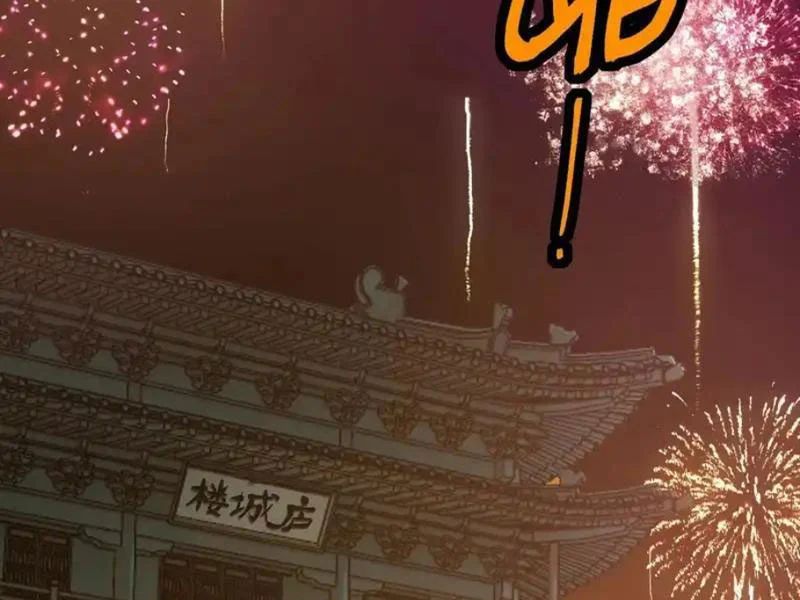 Không Cẩn Thận, Lưu Danh Muôn Thủa Chap 183 - Next Chap 184