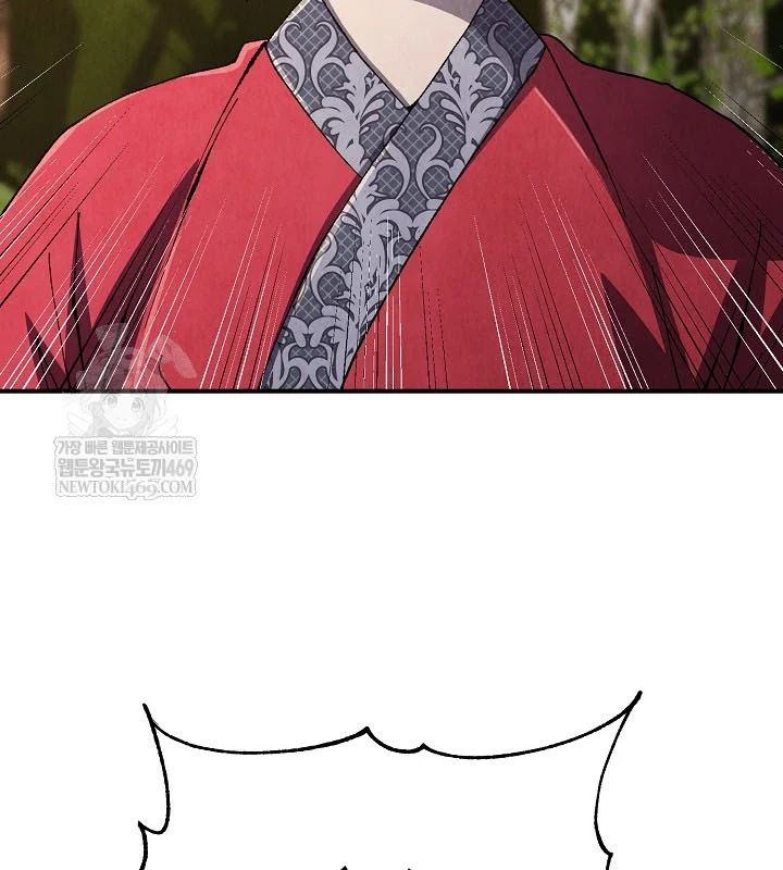 Ngoại Tôn Thiên Tài Của Nam Cung Thế Gia Chap 87 - Next Chap 88