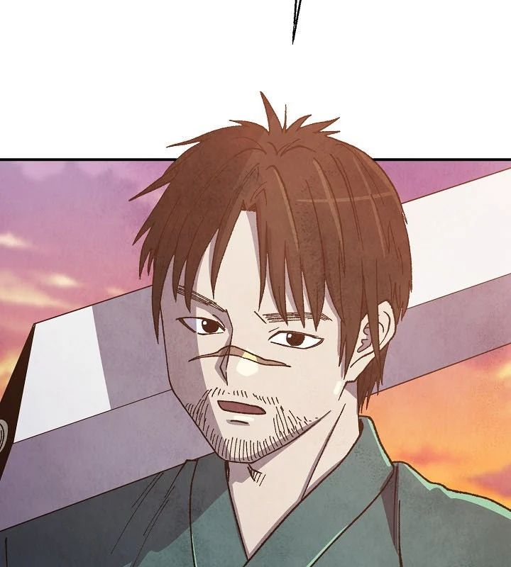 Ngoại Tôn Thiên Tài Của Nam Cung Thế Gia Chap 87 - Next Chap 88