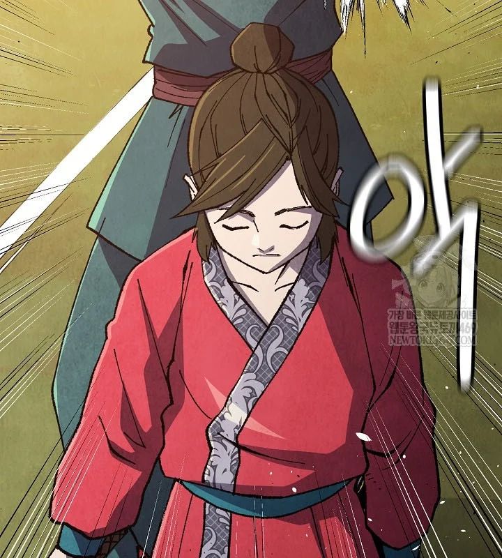 Ngoại Tôn Thiên Tài Của Nam Cung Thế Gia Chap 87 - Next Chap 88