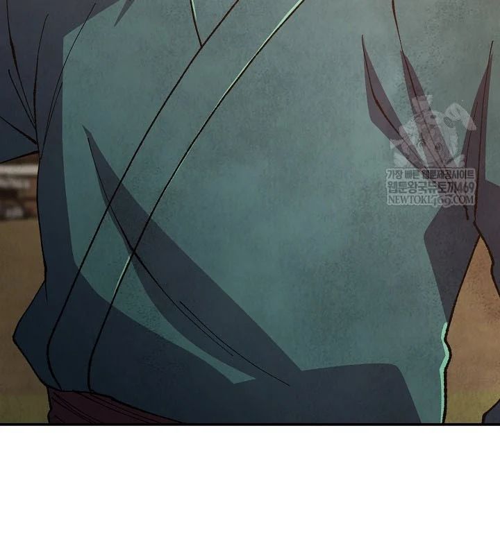 Ngoại Tôn Thiên Tài Của Nam Cung Thế Gia Chap 87 - Next Chap 88