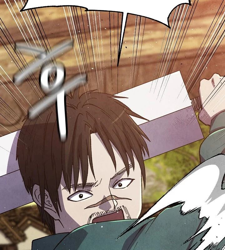 Ngoại Tôn Thiên Tài Của Nam Cung Thế Gia Chap 87 - Next Chap 88