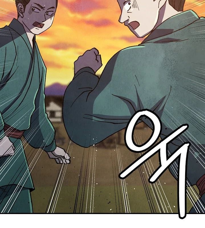 Ngoại Tôn Thiên Tài Của Nam Cung Thế Gia Chap 87 - Next Chap 88