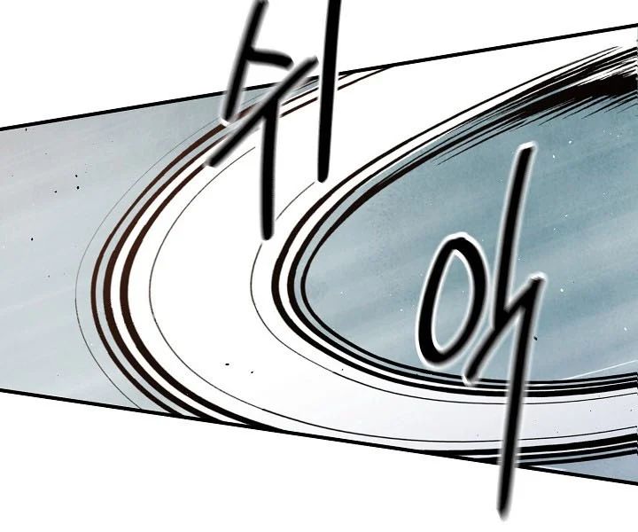 Ngoại Tôn Thiên Tài Của Nam Cung Thế Gia Chap 87 - Next Chap 88