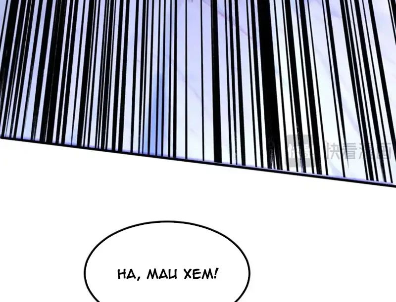 Tôi Dùng Hệ Thống Đỉnh Cấp Tái Tạo Thế Giới Chap 32 - Next Chap 33