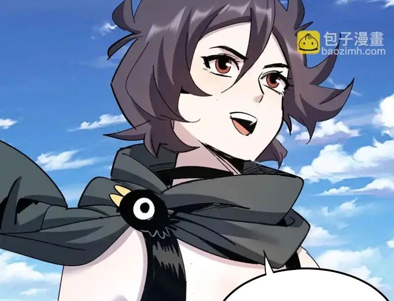 Tôi Dùng Hệ Thống Đỉnh Cấp Tái Tạo Thế Giới Chap 32 - Next Chap 33