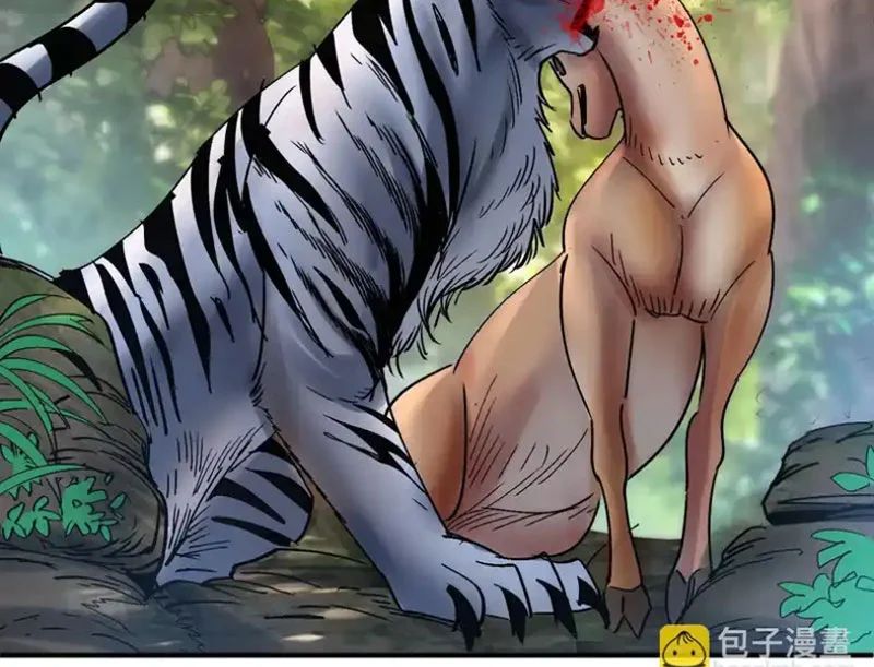 Tôi Dùng Hệ Thống Đỉnh Cấp Tái Tạo Thế Giới Chap 32 - Next Chap 33