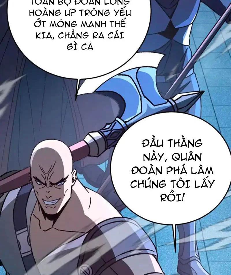 Dị Biến Giáng Lâm Nhân Gian: Kế Hoạch Thanh Trừ Người Chơi Chap 61 - Next Chap 62
