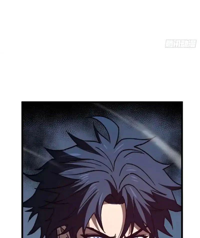 Dị Biến Giáng Lâm Nhân Gian: Kế Hoạch Thanh Trừ Người Chơi Chap 61 - Next Chap 62